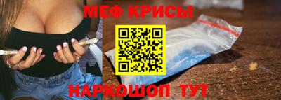 первитин Азнакаево