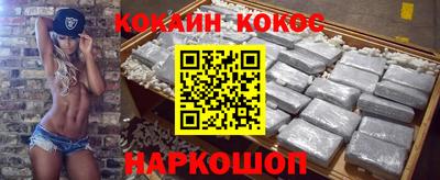 первитин Азнакаево