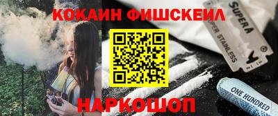 не бодяженный Абинск