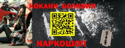 первитин Азнакаево