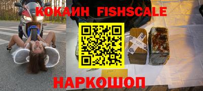 первитин Азнакаево