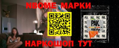 не бодяженный Абинск