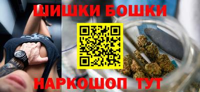 мефедрон Абакан