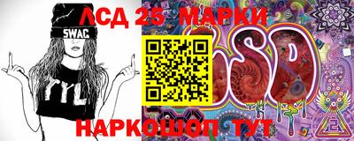 мефедрон Абакан