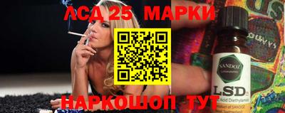 первитин Азнакаево