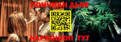 не бодяженный Абинск
