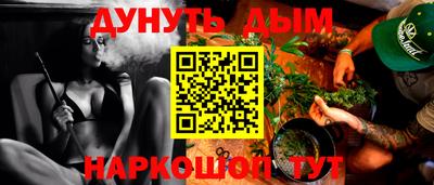 не бодяженный Абинск