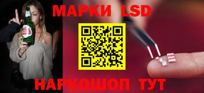 первитин Азнакаево