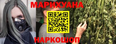 мефедрон Абакан