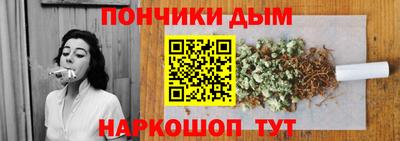 не бодяженный Абинск