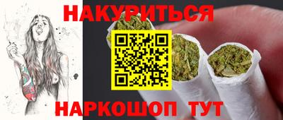 мефедрон Абакан