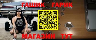 первитин Азнакаево