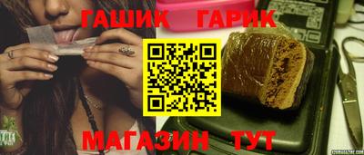 первитин Азнакаево
