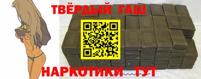 первитин Азнакаево