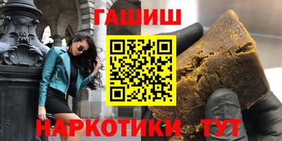 первитин Азнакаево