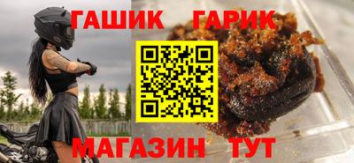мефедрон Абакан