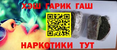 мефедрон Абакан